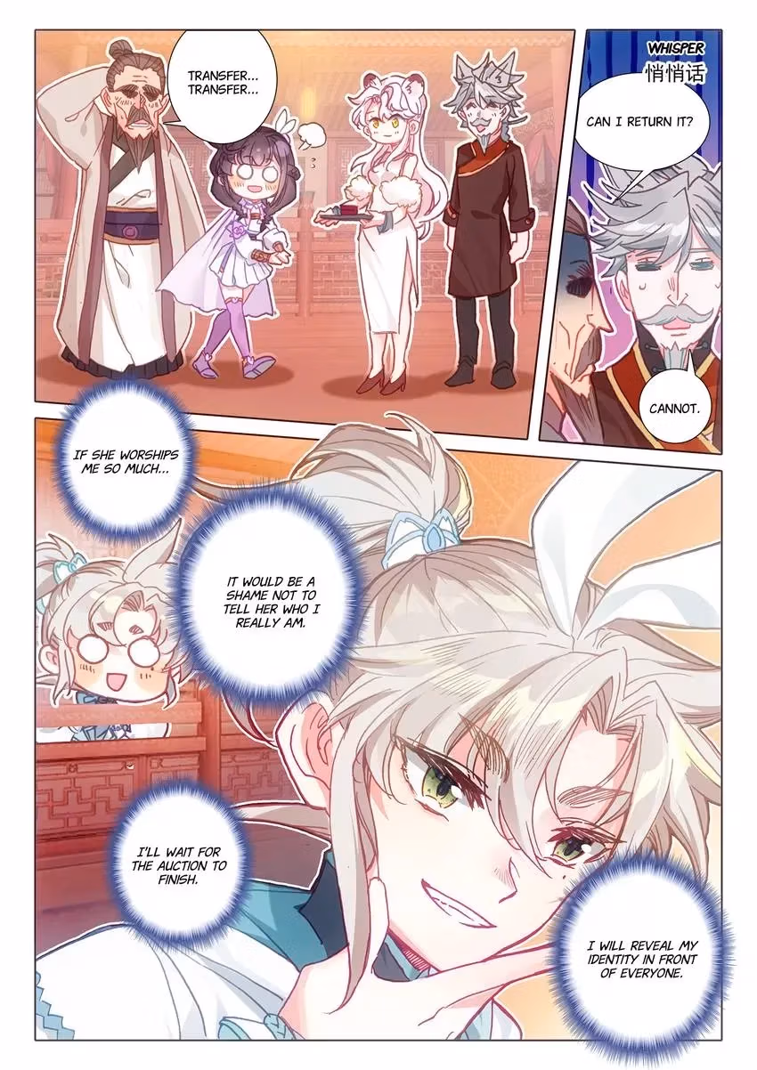 An Eternal Will Chapter 50 page 5 - 
