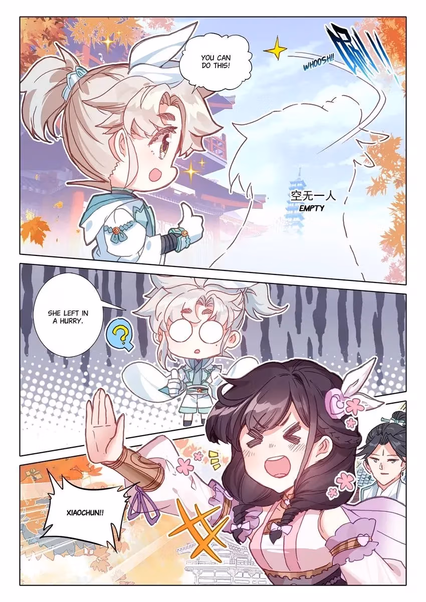 An Eternal Will Chapter 50 page 7 - 
