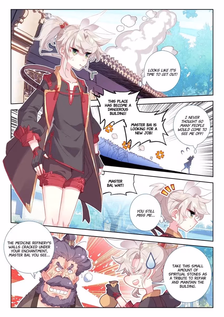 An Eternal Will Chapter 51 page 5 - 