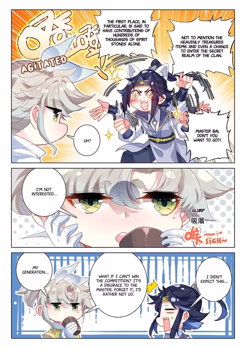 An Eternal Will Chapter 52 page 3 - 