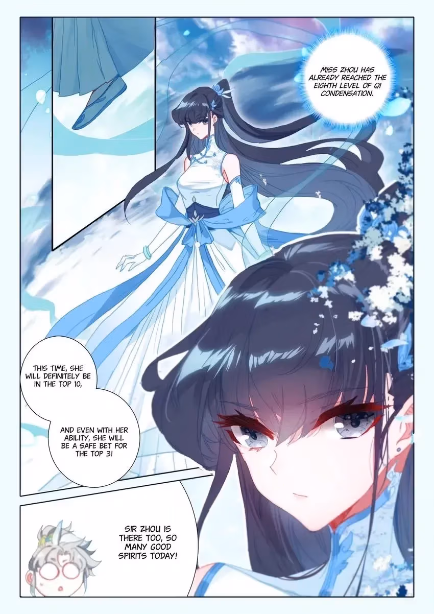 An Eternal Will Chapter 52 page 10 - 