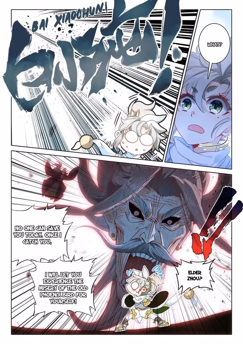 An Eternal Will Chapter 53 page 3 - 