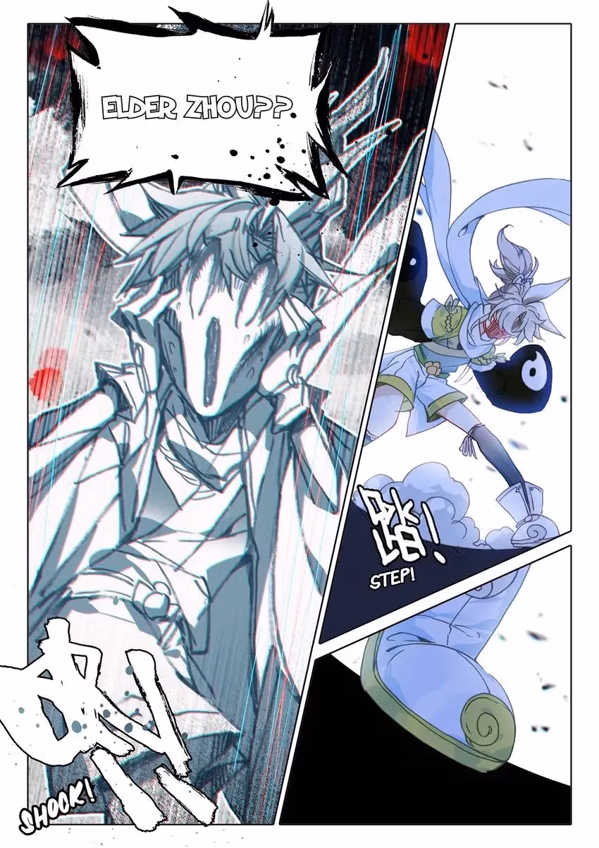 An Eternal Will Chapter 53 page 4 - 