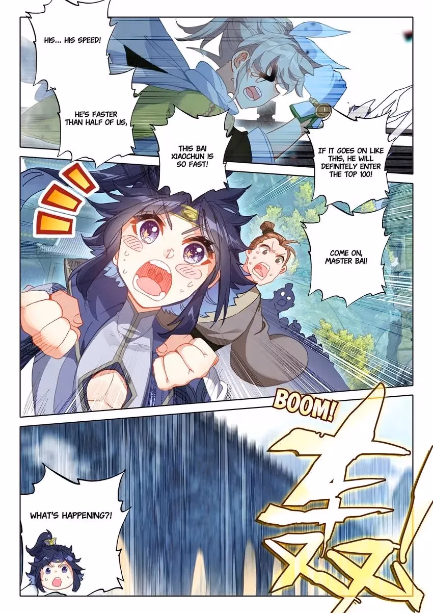 An Eternal Will Chapter 53 page 6 - 