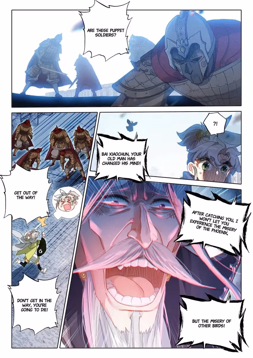 An Eternal Will Chapter 53 page 7 - 