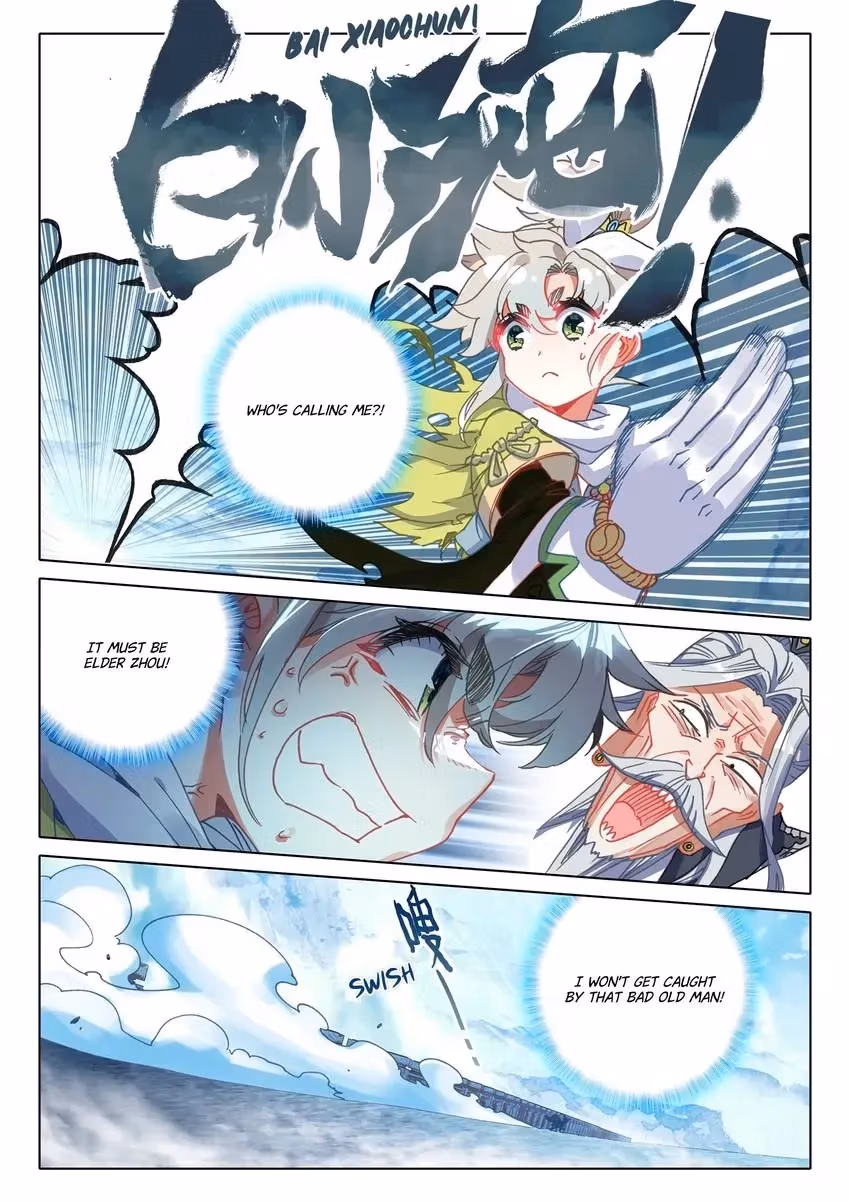 An Eternal Will Chapter 54 page 3 - 