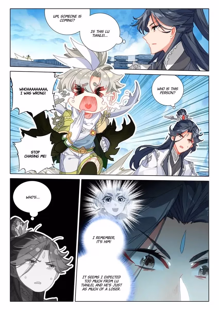 An Eternal Will Chapter 54 page 6 - 