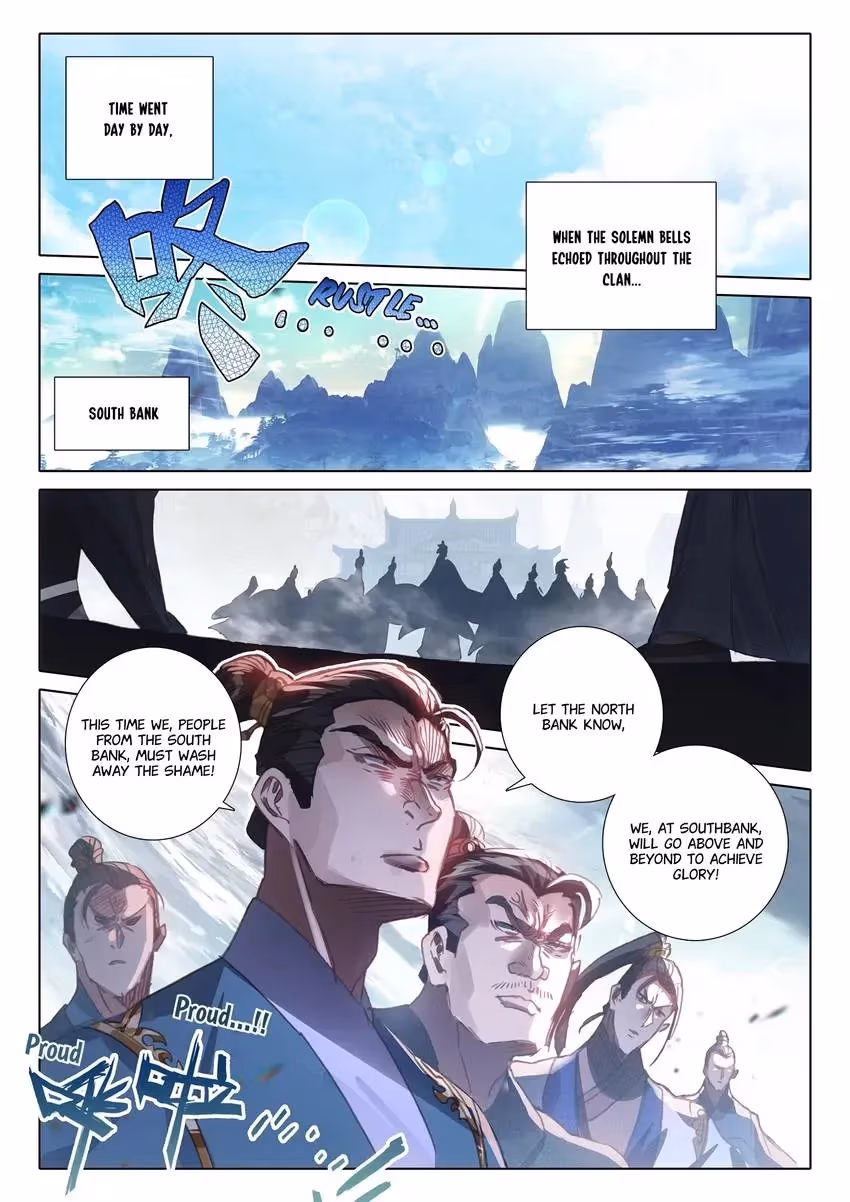 An Eternal Will Chapter 55 page 2 - 