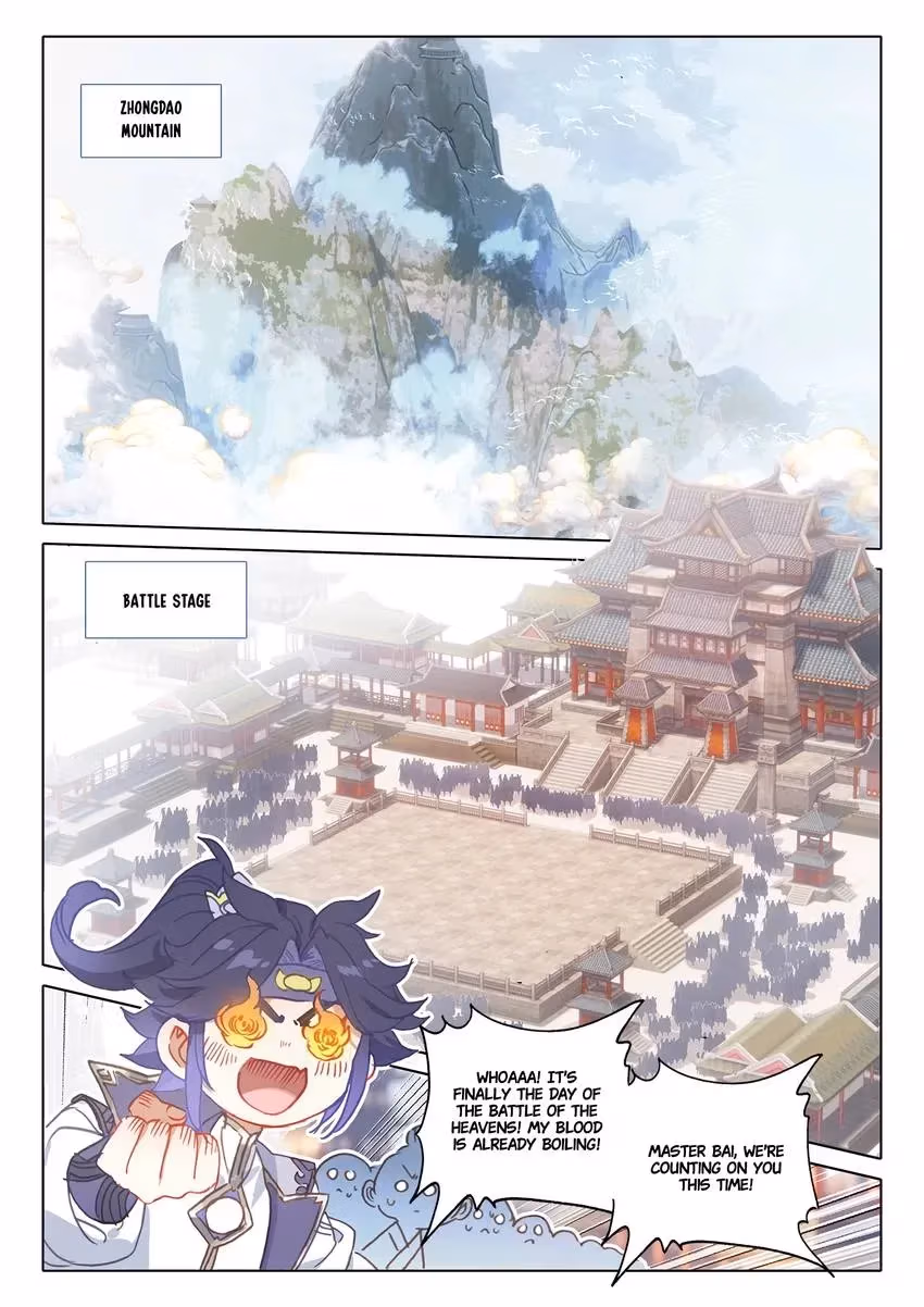 An Eternal Will Chapter 55 page 9 - 
