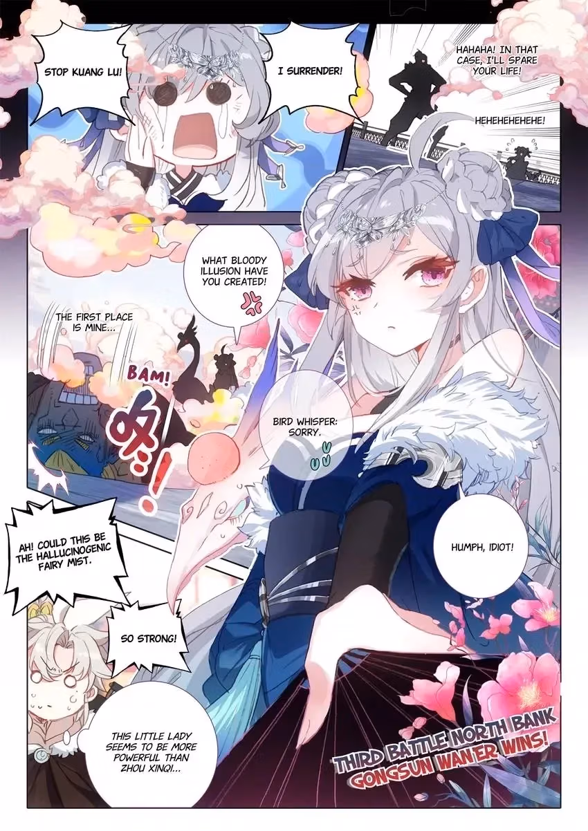 An Eternal Will Chapter 56 page 10 - 