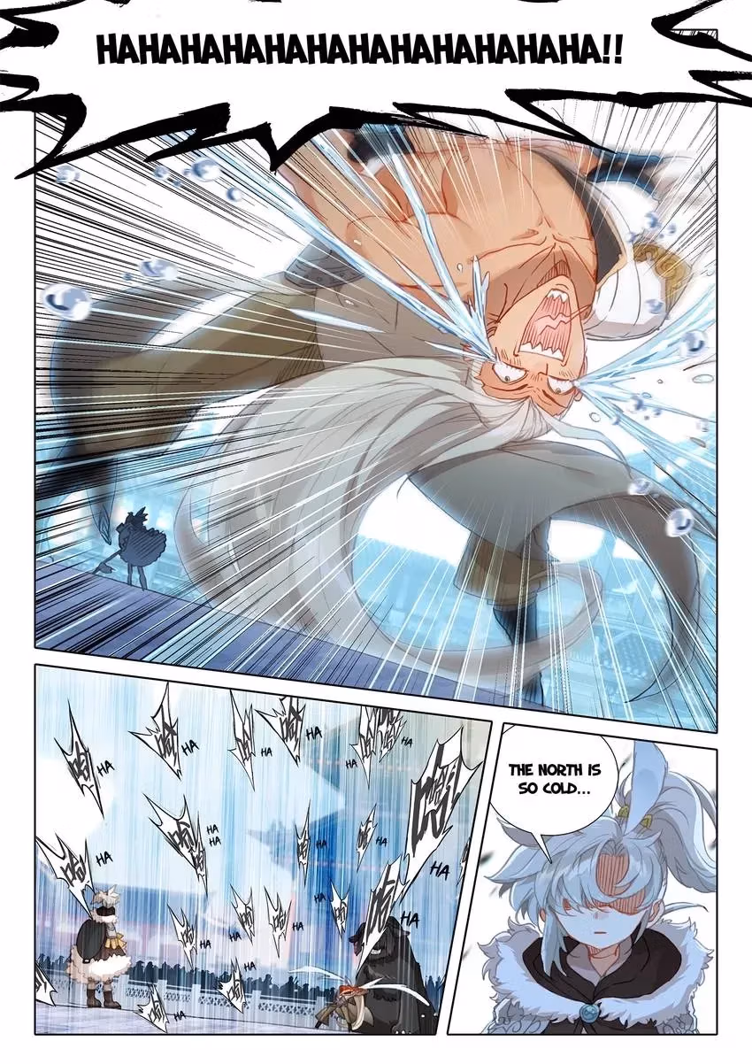 An Eternal Will Chapter 57 page 6 - 