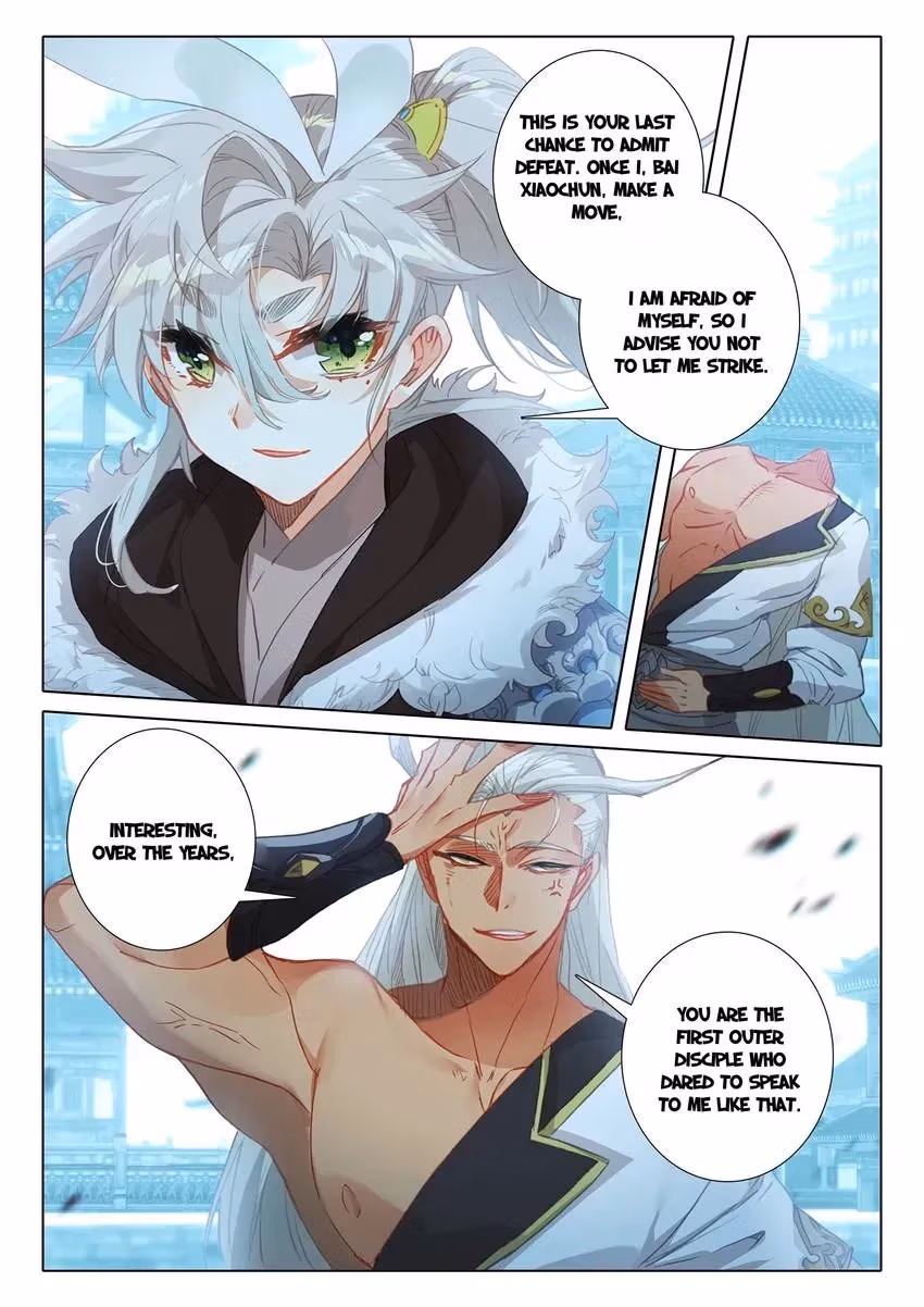 An Eternal Will Chapter 57 page 7 - 