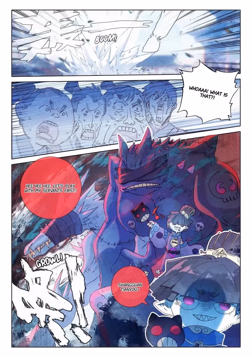 An Eternal Will Chapter 58 page 12 - 