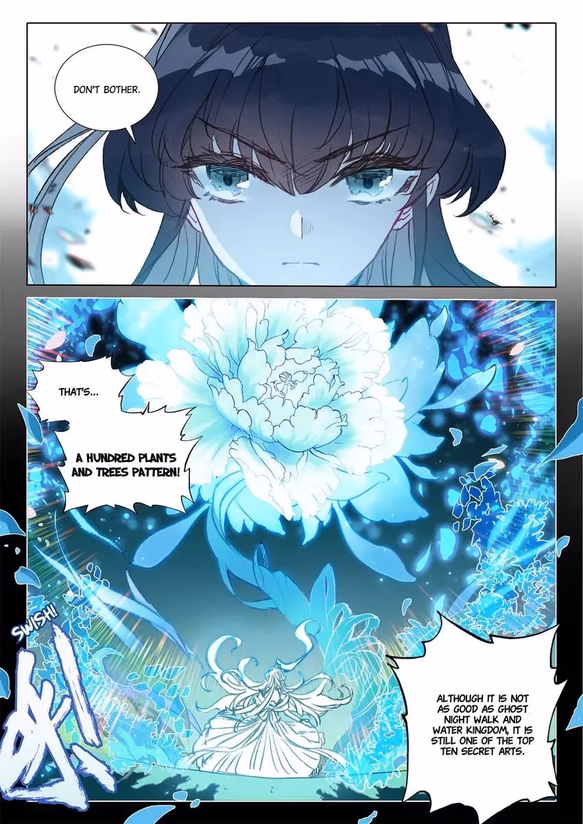 An Eternal Will Chapter 58 page 5 - 