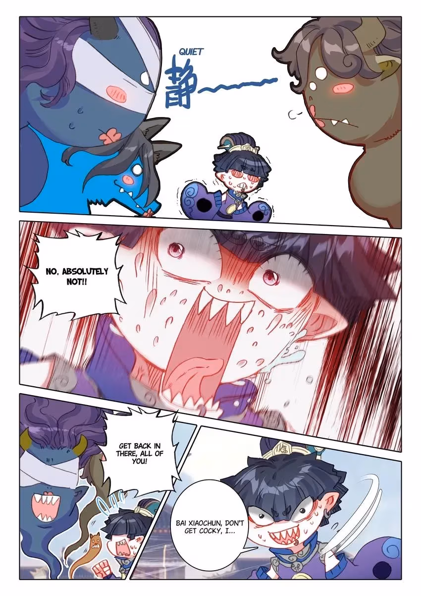 An Eternal Will Chapter 59 page 5 - 