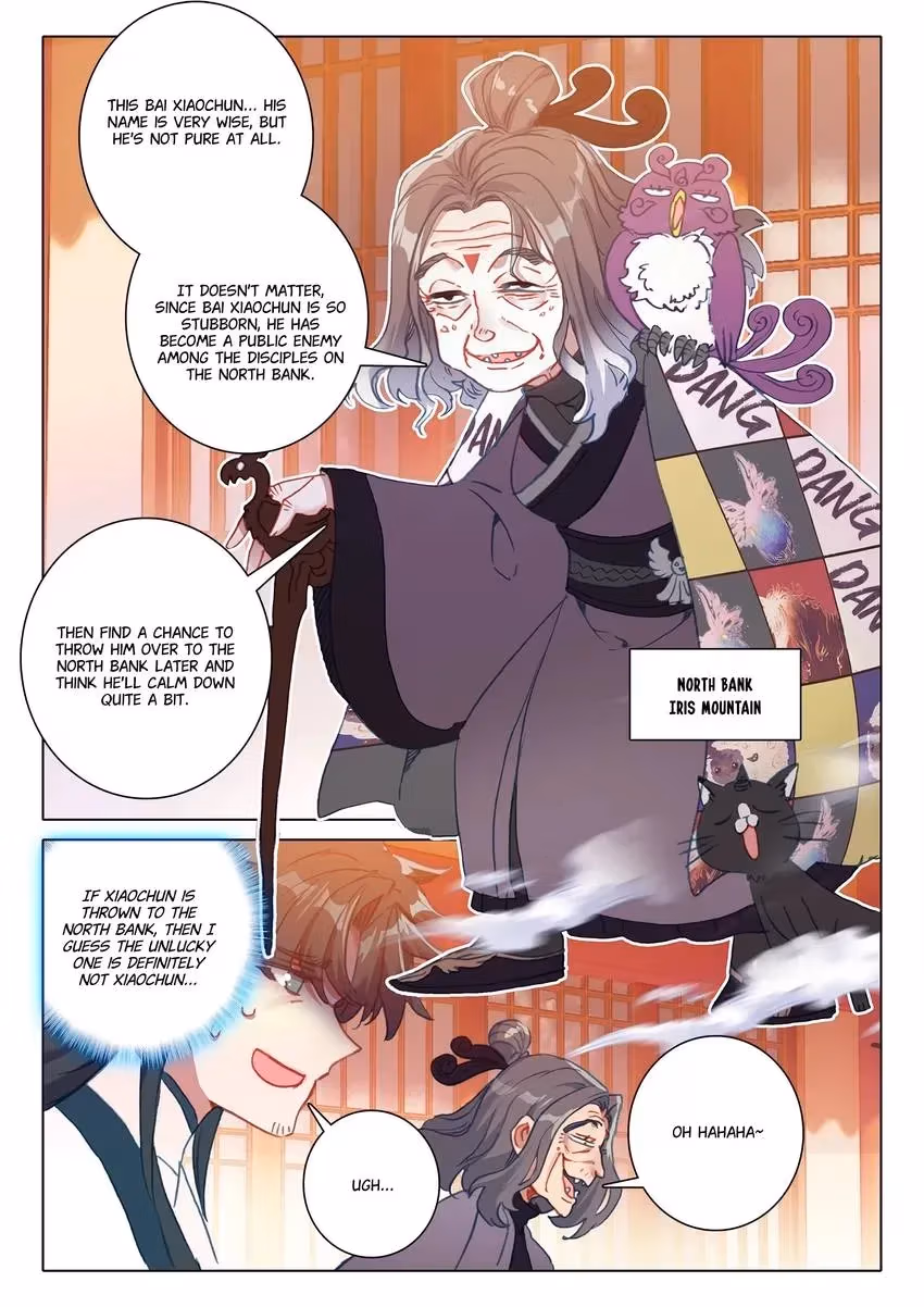 An Eternal Will Chapter 59 page 8 - 