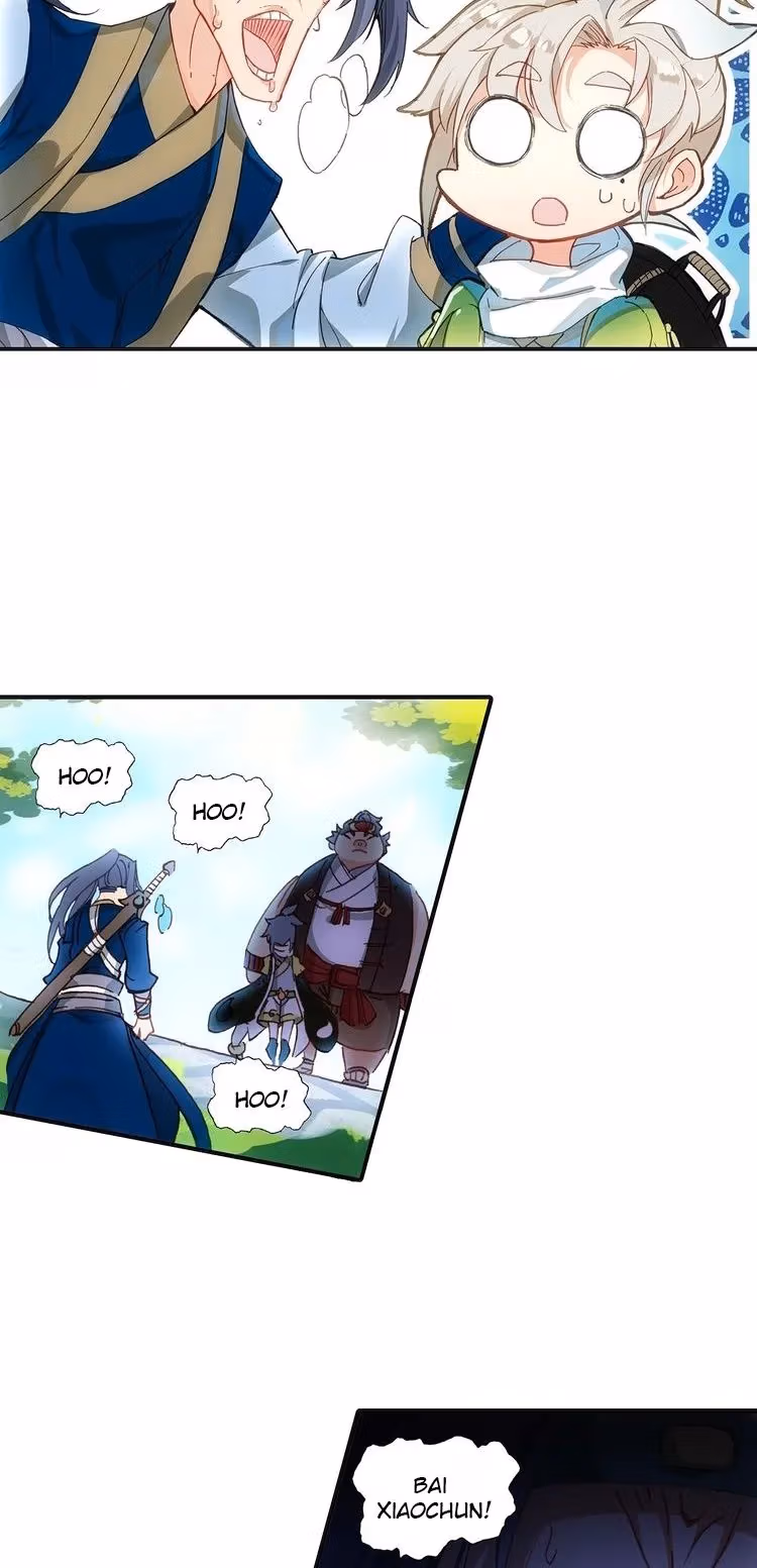 An Eternal Will Chapter 6 page 17 - 