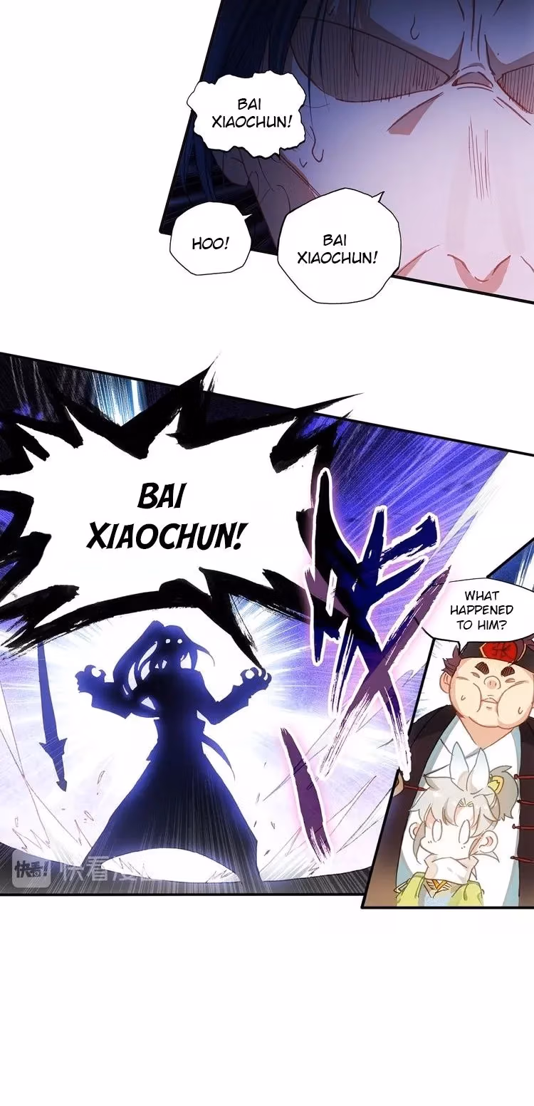 An Eternal Will Chapter 6 page 18 - 