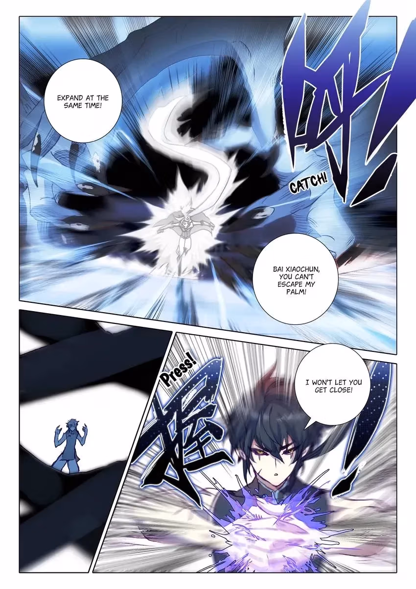An Eternal Will Chapter 61 page 11 - 