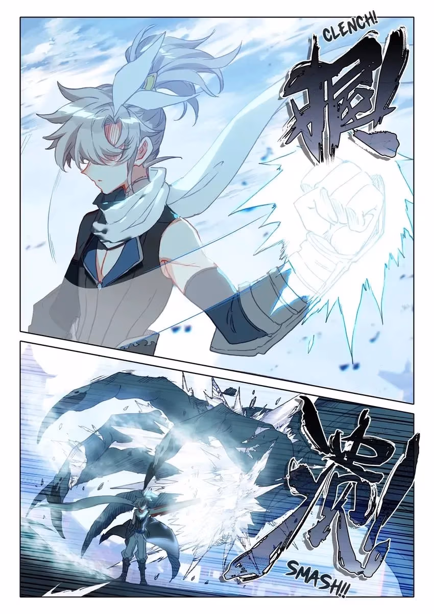 An Eternal Will Chapter 61 page 8 - 
