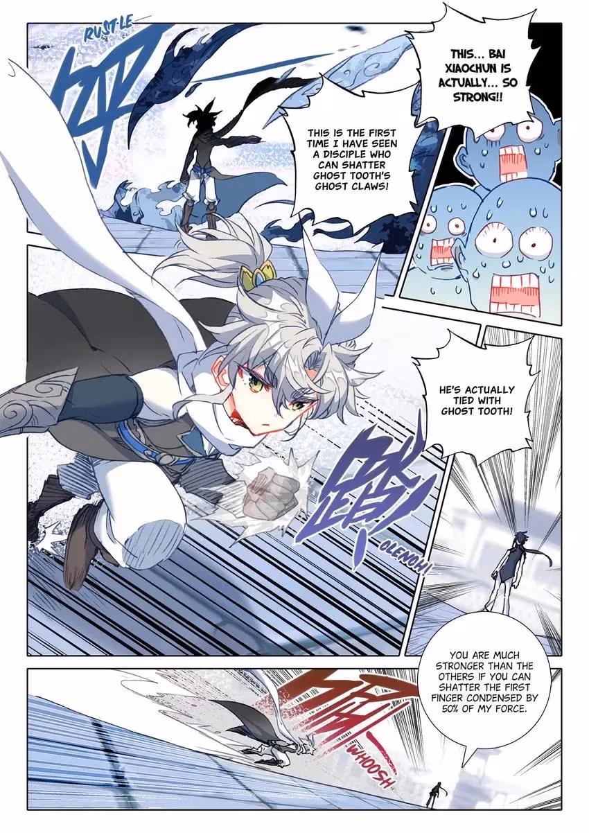 An Eternal Will Chapter 61 page 9 - 
