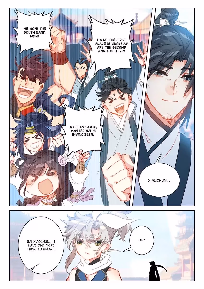 An Eternal Will Chapter 62 page 12 - 