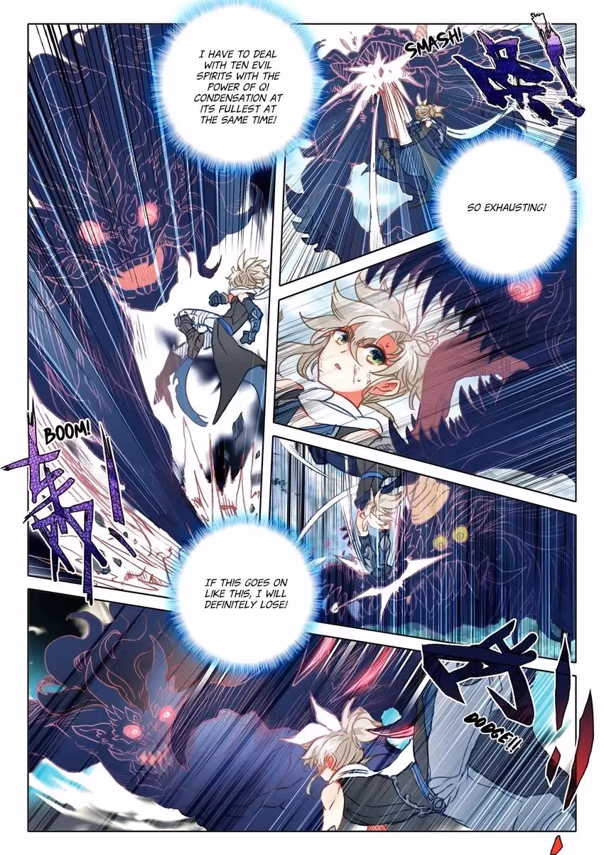 An Eternal Will Chapter 62 page 3 - 