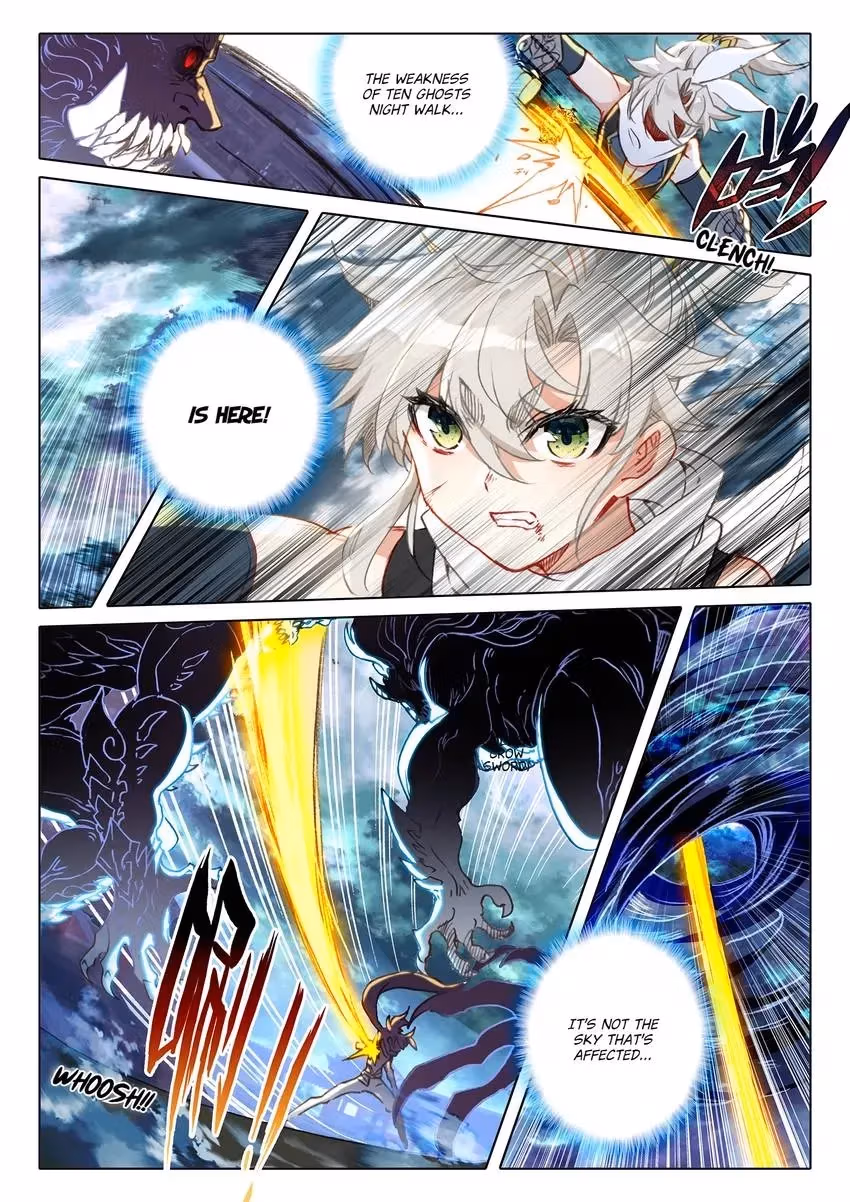 An Eternal Will Chapter 62 page 4 - 