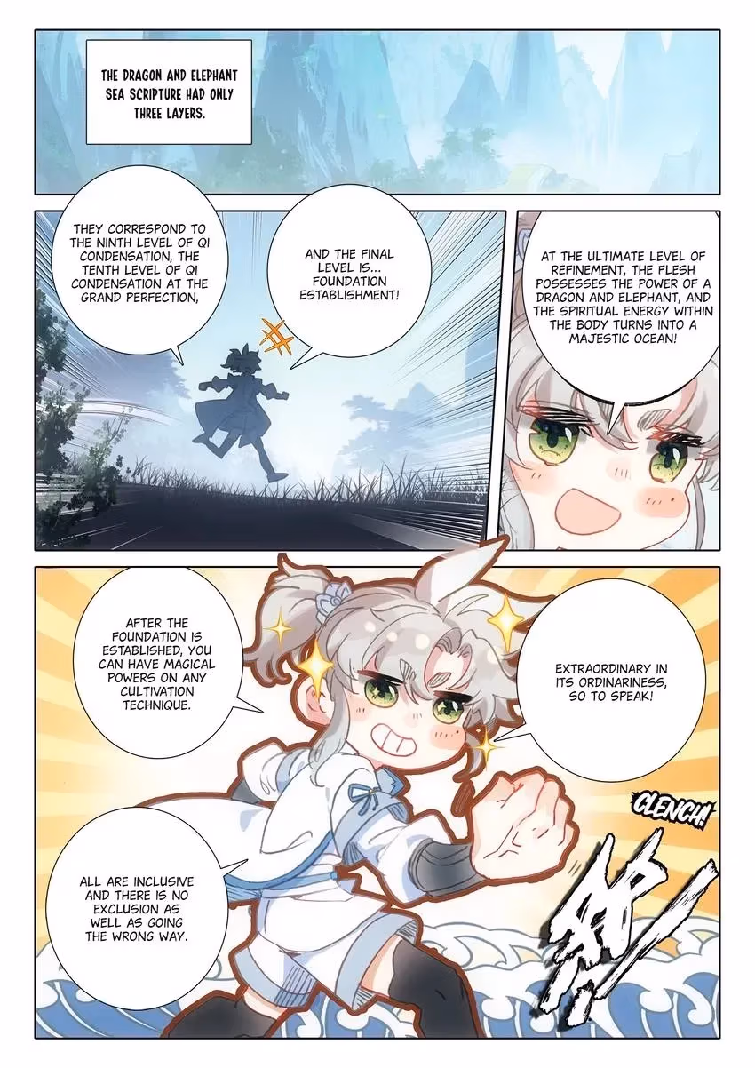 An Eternal Will Chapter 63 page 4 - 