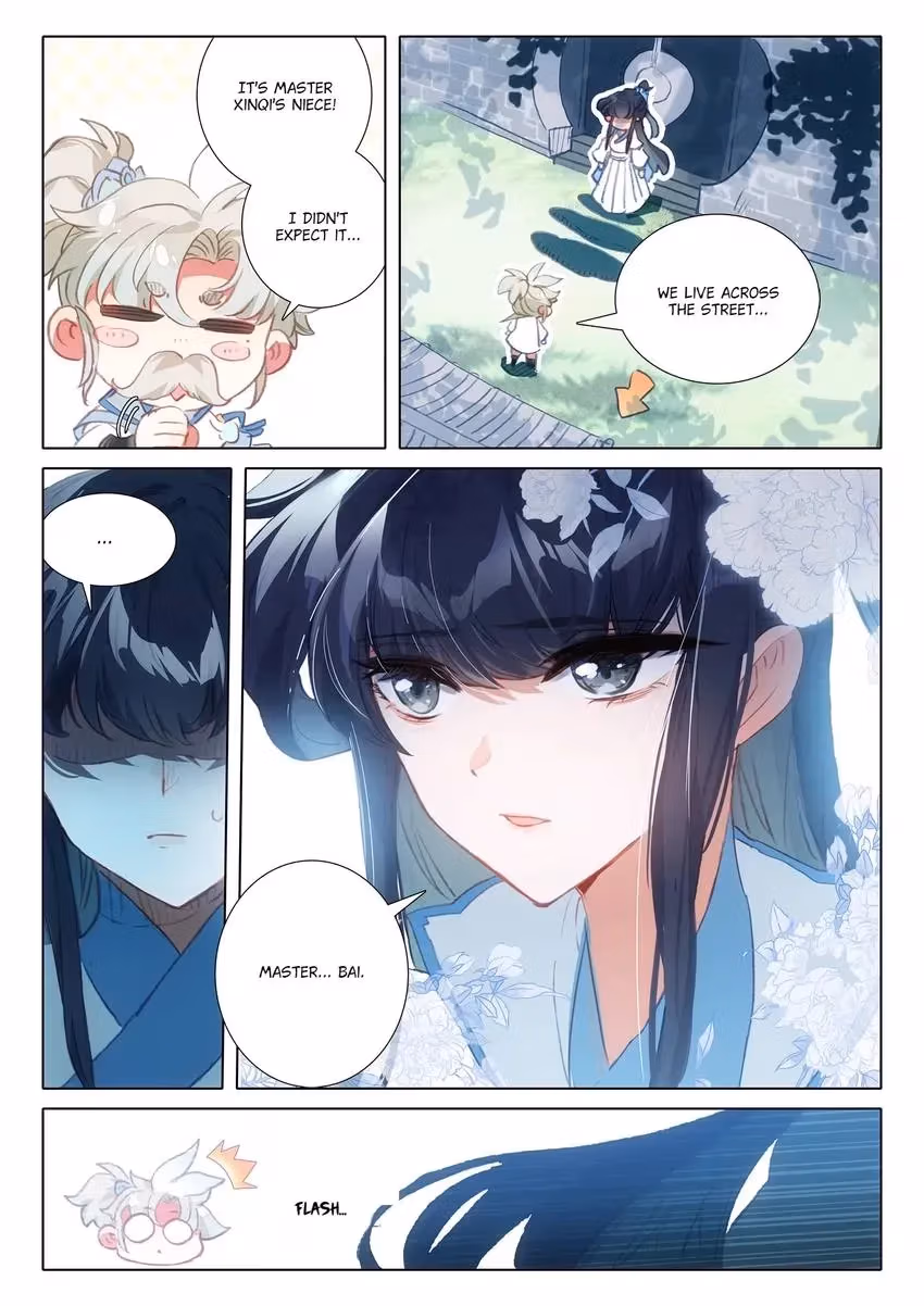 An Eternal Will Chapter 63 page 6 - 