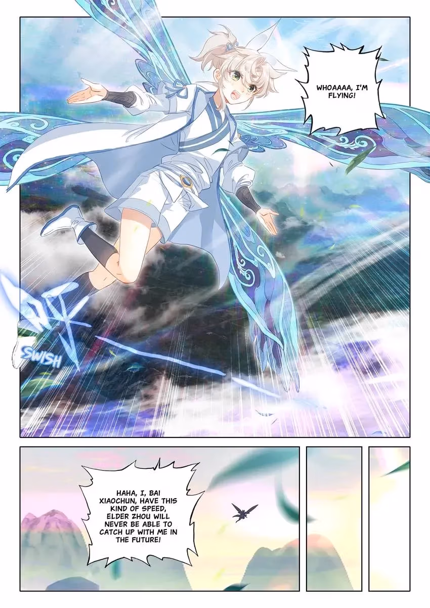 An Eternal Will Chapter 64 page 12 - 