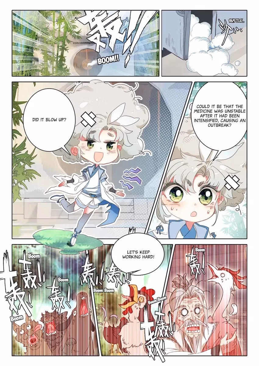 An Eternal Will Chapter 65 page 6 - 