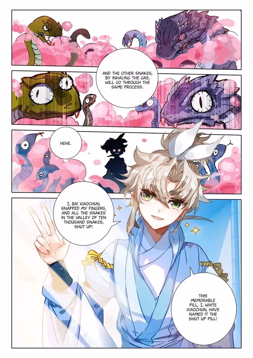An Eternal Will Chapter 67 page 12 - 