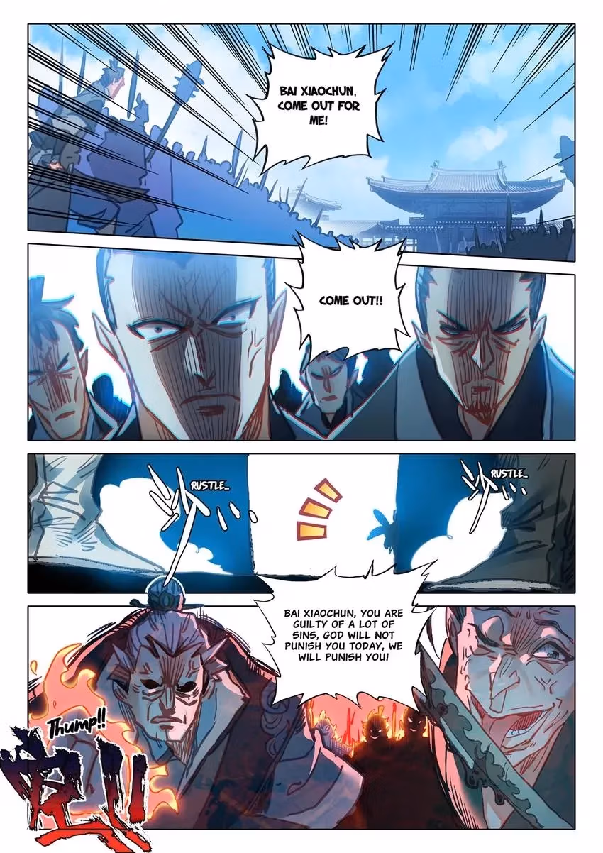 An Eternal Will Chapter 68 page 2 - 