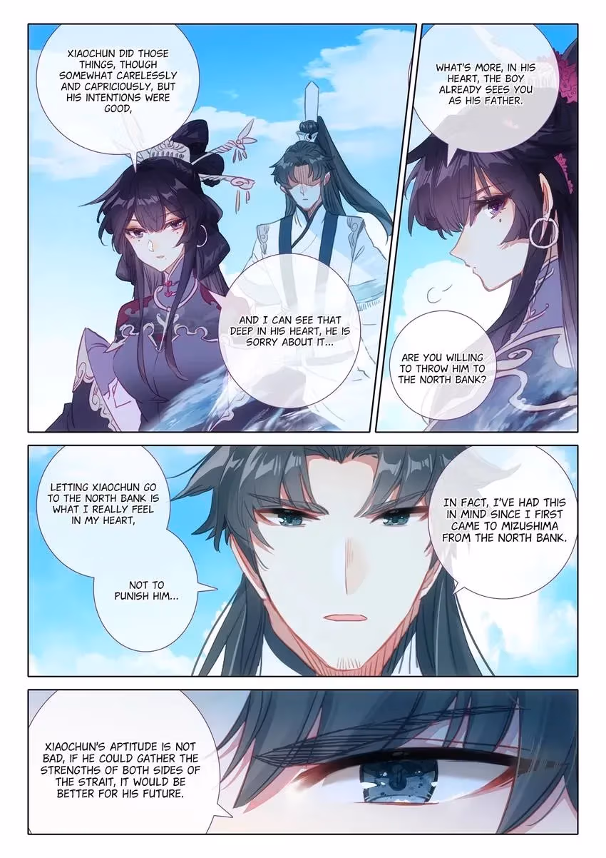 An Eternal Will Chapter 68 page 7 - 