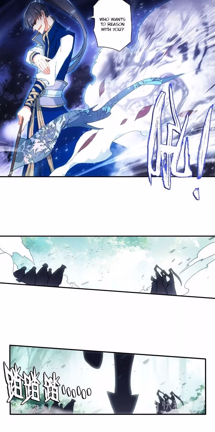 An Eternal Will Chapter 7 page 16 - 