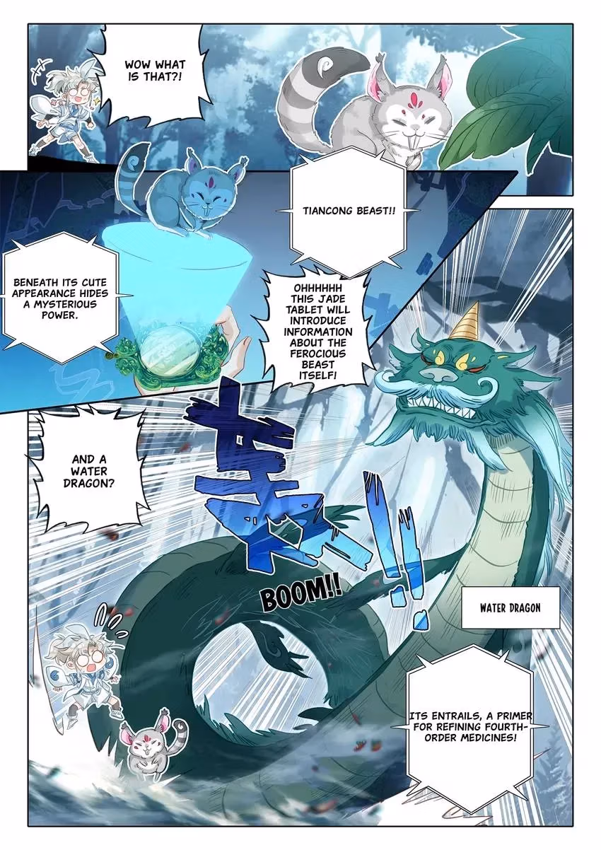 An Eternal Will Chapter 70 page 2 - 