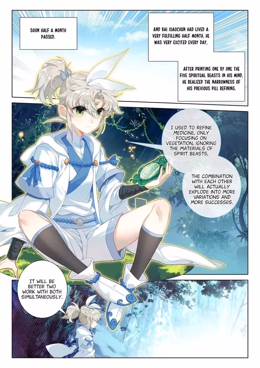 An Eternal Will Chapter 70 page 11 - 