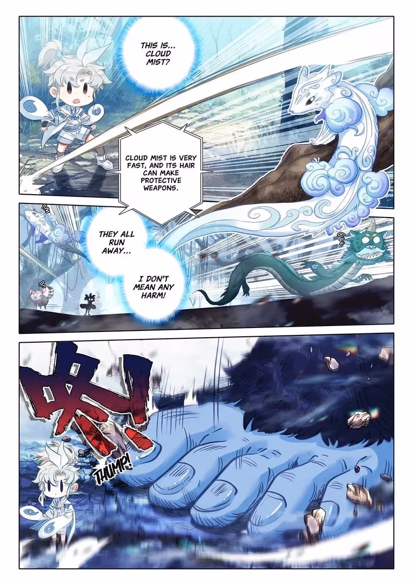 An Eternal Will Chapter 70 page 3 - 