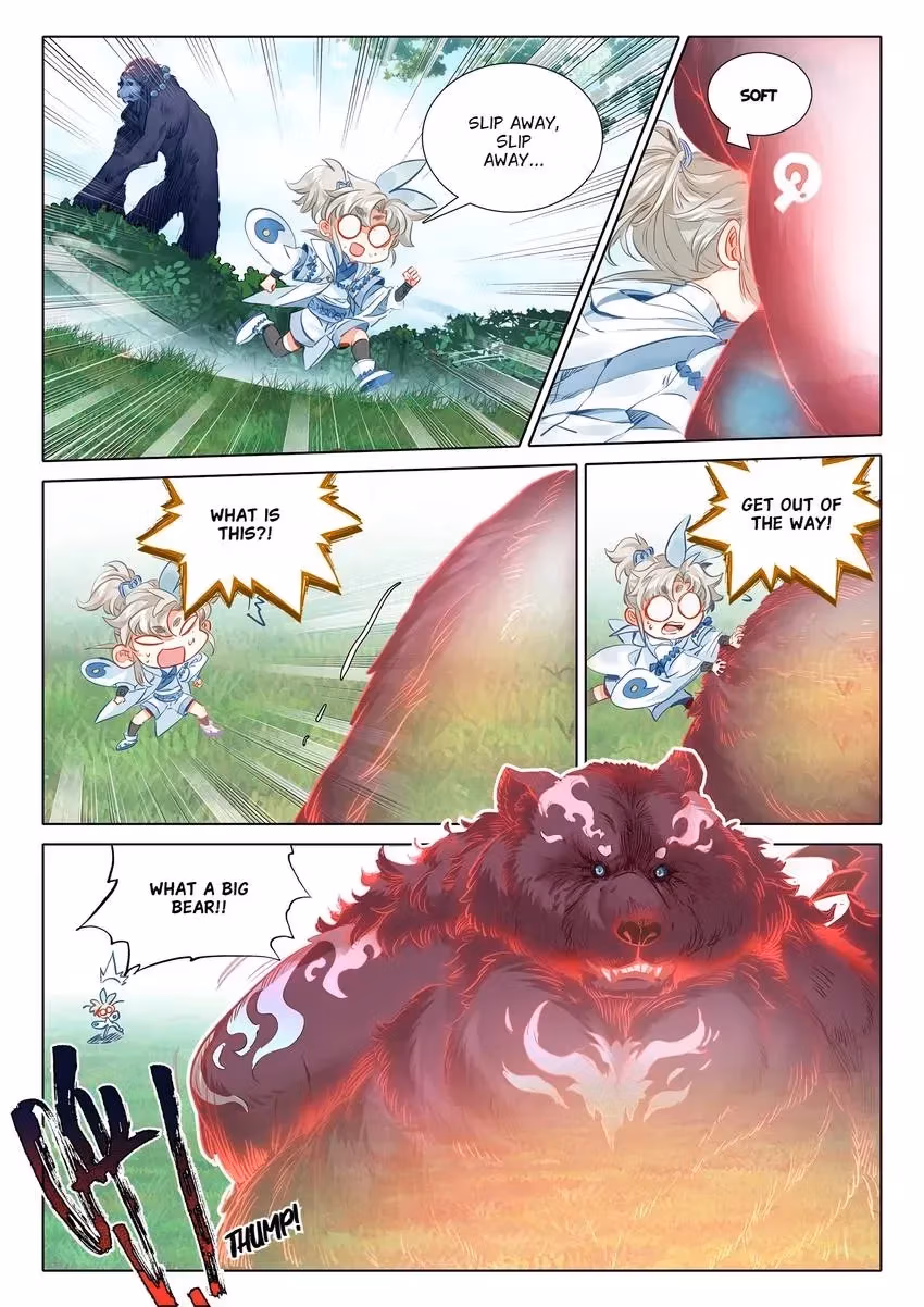 An Eternal Will Chapter 70 page 5 - 