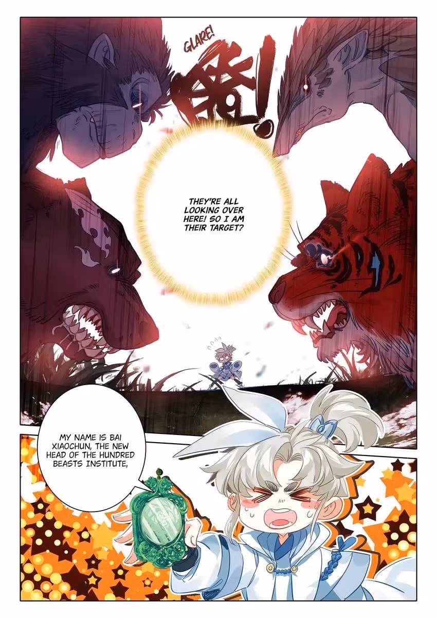An Eternal Will Chapter 70 page 9 - 