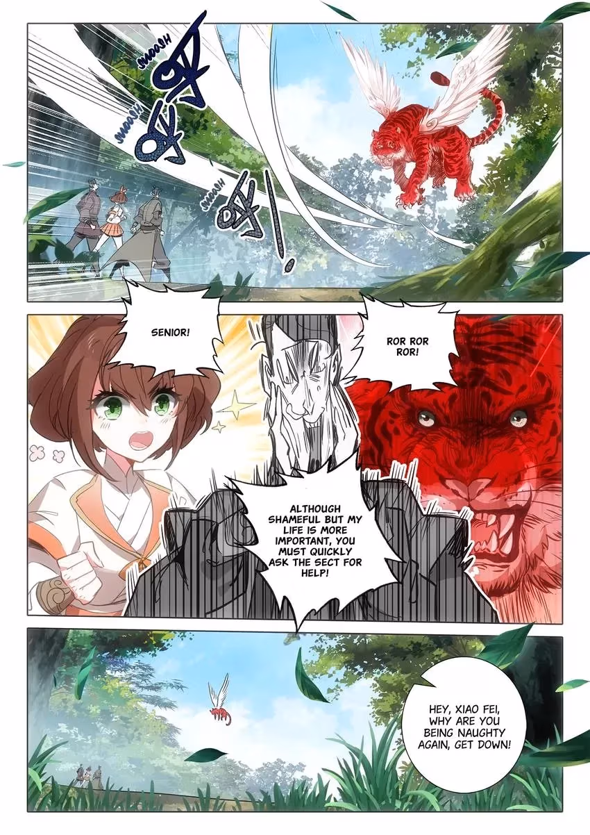 An Eternal Will Chapter 71 page 2 - 