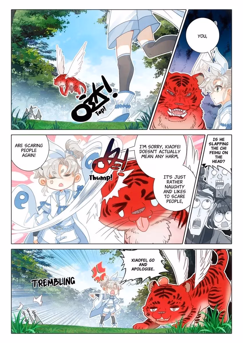 An Eternal Will Chapter 71 page 5 - 