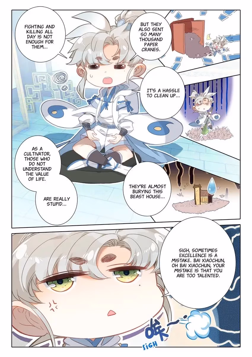 An Eternal Will Chapter 72 page 4 - 