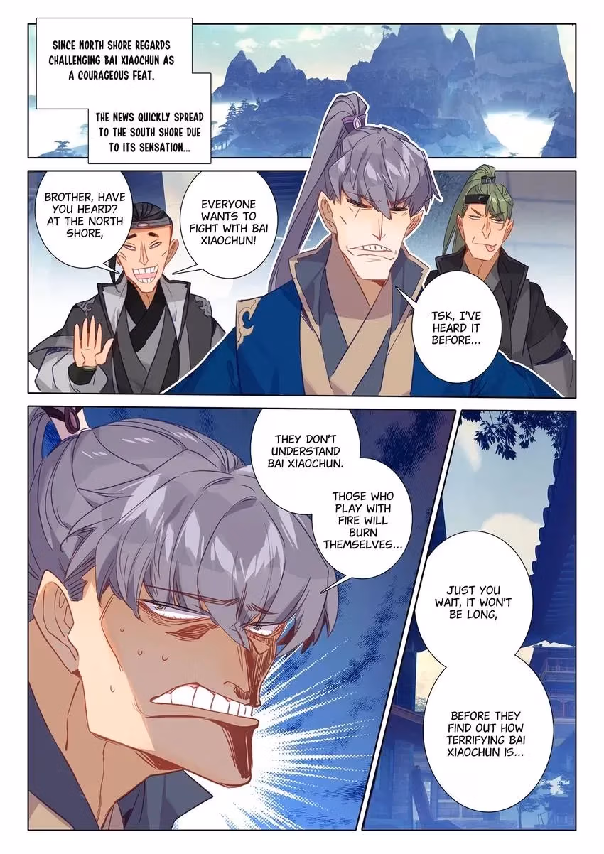 An Eternal Will Chapter 72 page 6 - 