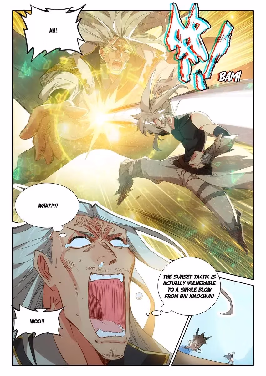 An Eternal Will Chapter 73 page 3 - 