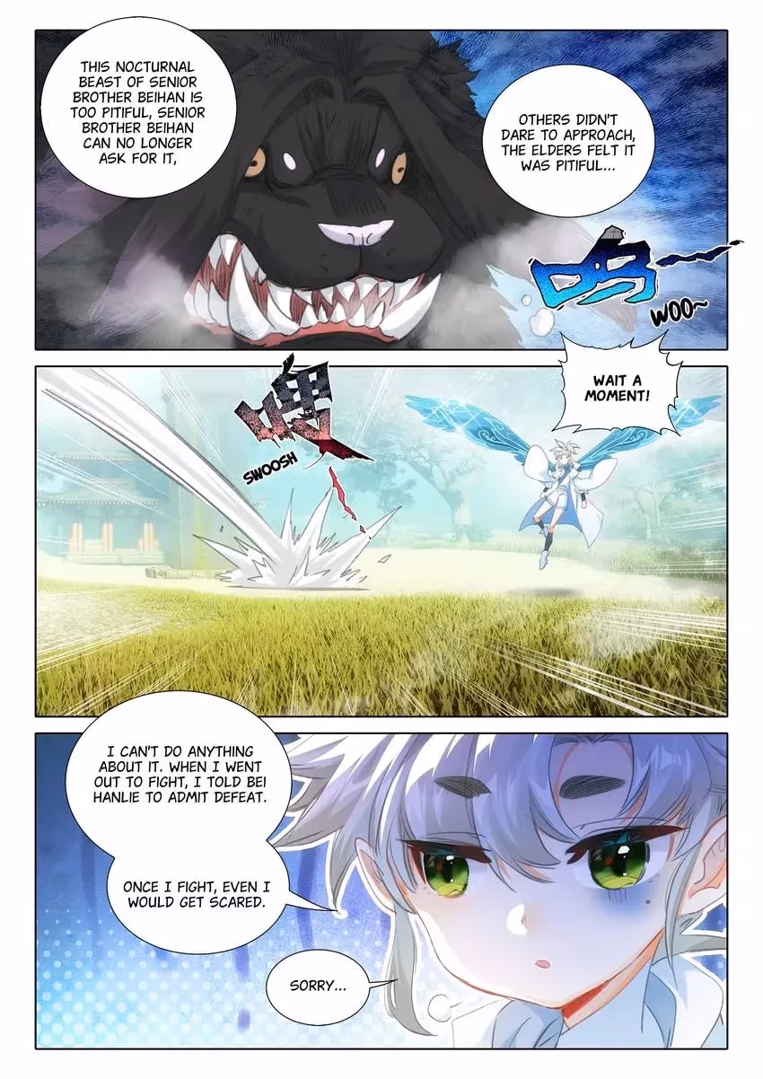 An Eternal Will Chapter 74 page 2 - 