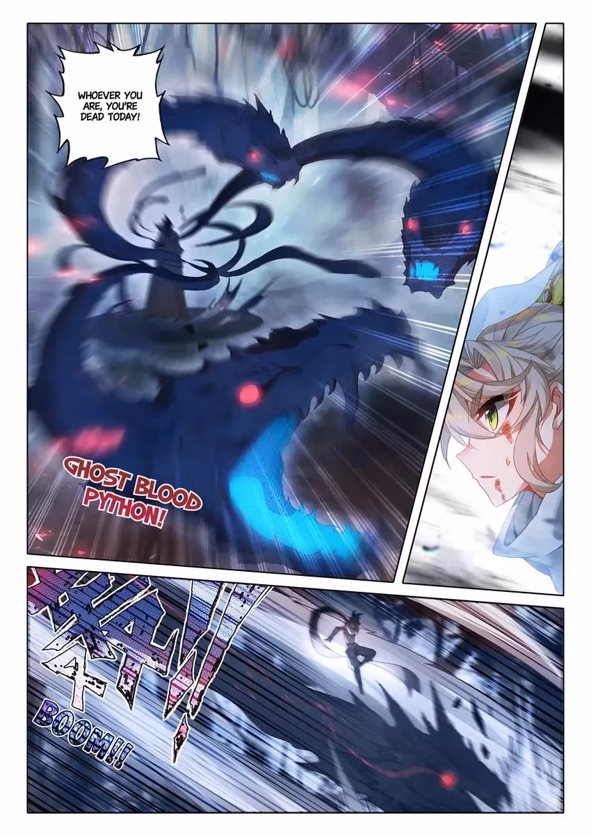 An Eternal Will Chapter 76 page 3 - 
