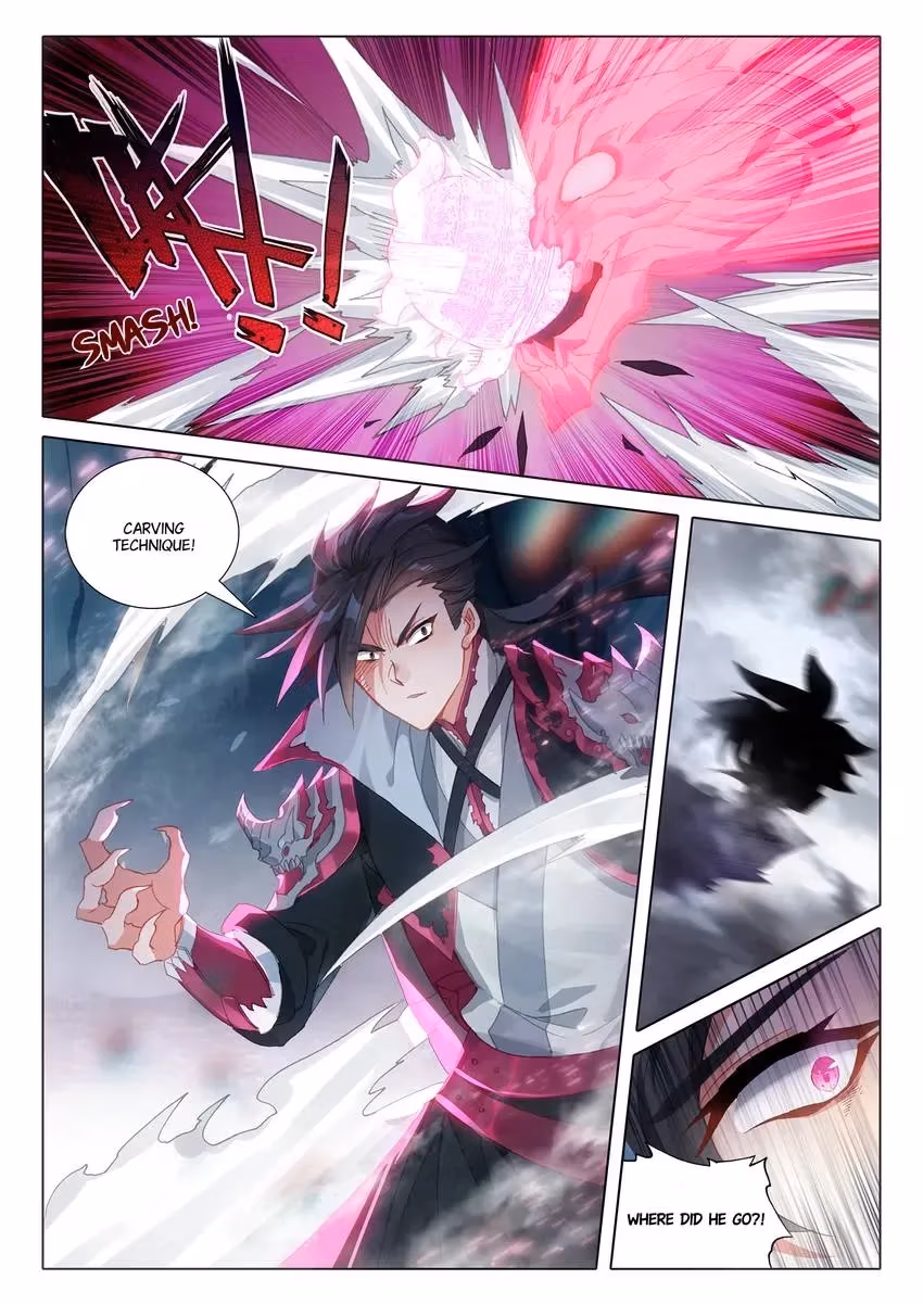 An Eternal Will Chapter 76 page 5 - 