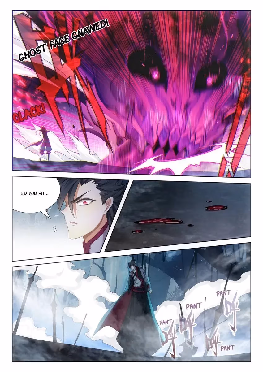 An Eternal Will Chapter 76 page 6 - 